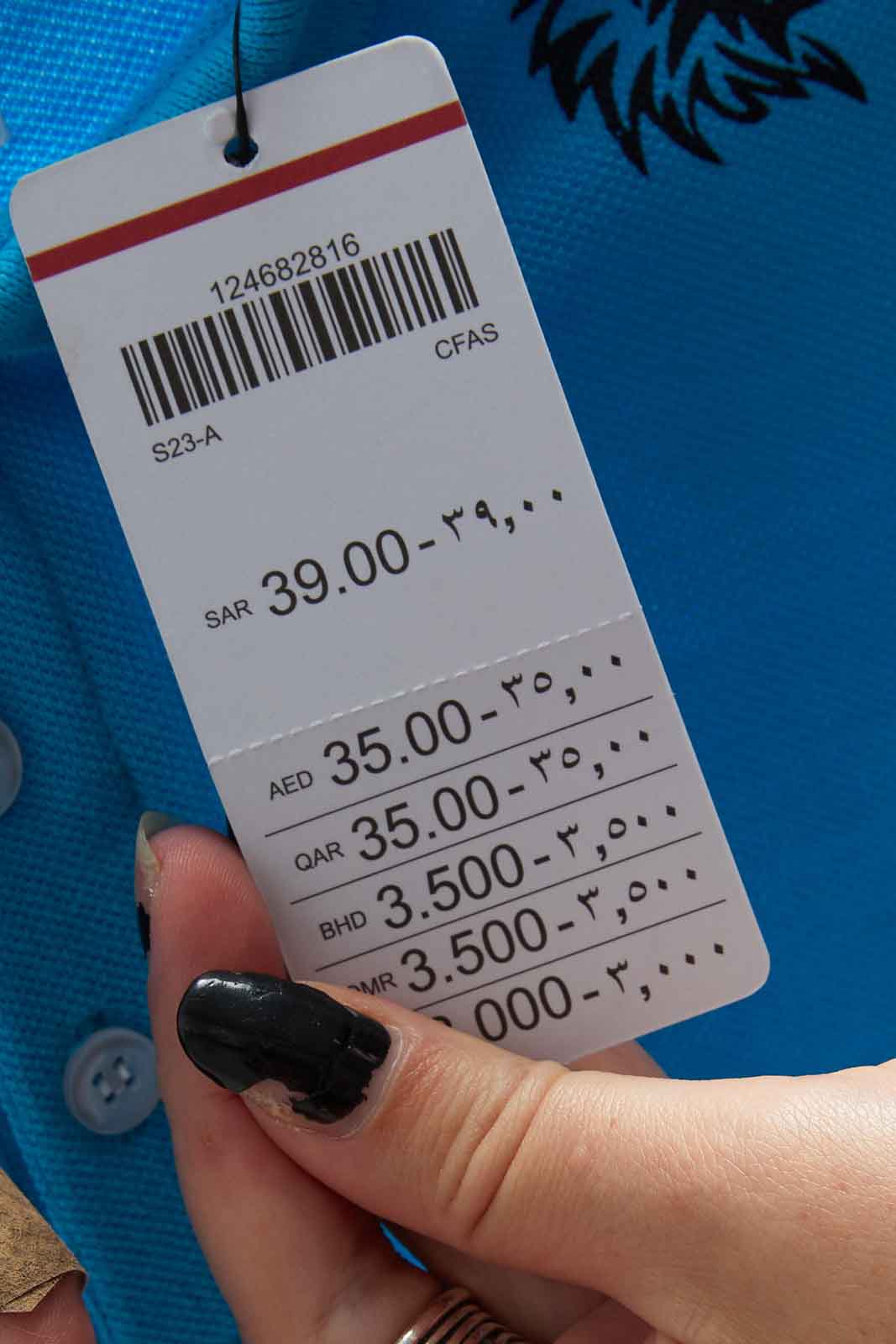 Redtag-Boys-Sky-Blue-Aop-Polo-Tee-BSR-Polo-T-Shirts,-Category:Polo-T-Shirts,-Colour:Sky-Blue,-Deals:New-In,-Dept:Boys,-Filter:Senior-Boys-(8-to-14-Yrs),-New-In-BSR-APL,-Non-Sale,-S23A,-Section:Boys-(0-to-14Yrs)-Senior-Boys-9 to 14 Years