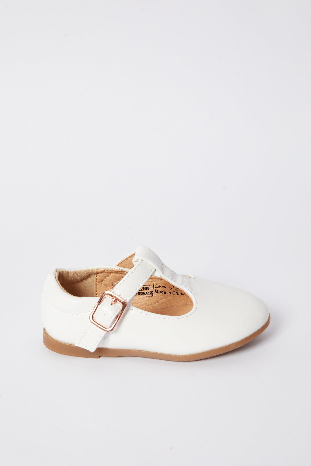 Redtag-White-Ballerina-Category:Shoes,-Colour:White,-Deals:New-In,-Filter:Girls-Footwear-(1-to-3-Yrs),-ING-Shoes,-N/A,-New-In-ING-FOO,-Non-Sale,-S23B,-Section:Girls-(0-to-14Yrs)-Infant-Girls-1 to 3 Years