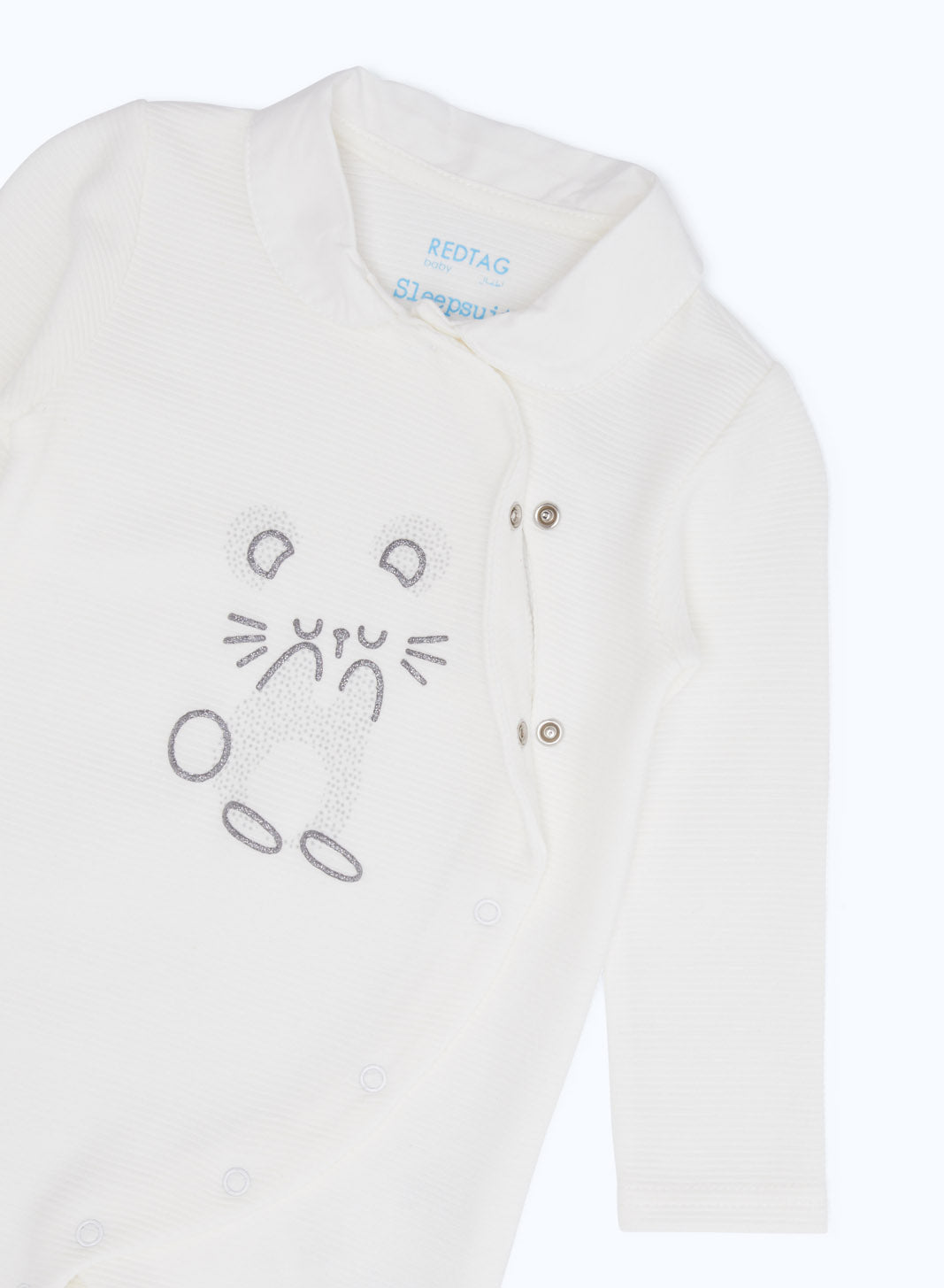 Redtag-Jacquard-Sleepsuit-Boy-Category:Sleepsuits,-Colour:Grey,-Deals:New-In,-Dept:New-Born,-Filter:Baby-(0-to-12-Mths),-H1:KWR,-H2:NBF,-H3:NWR,-H4:SST,-NBF-Sleepsuits,-New-In-NBF-APL,-Non-Sale,-S23B,-Season:S23B,-Section:Boys-(0-to-14Yrs)-Baby-0 to 12 Months