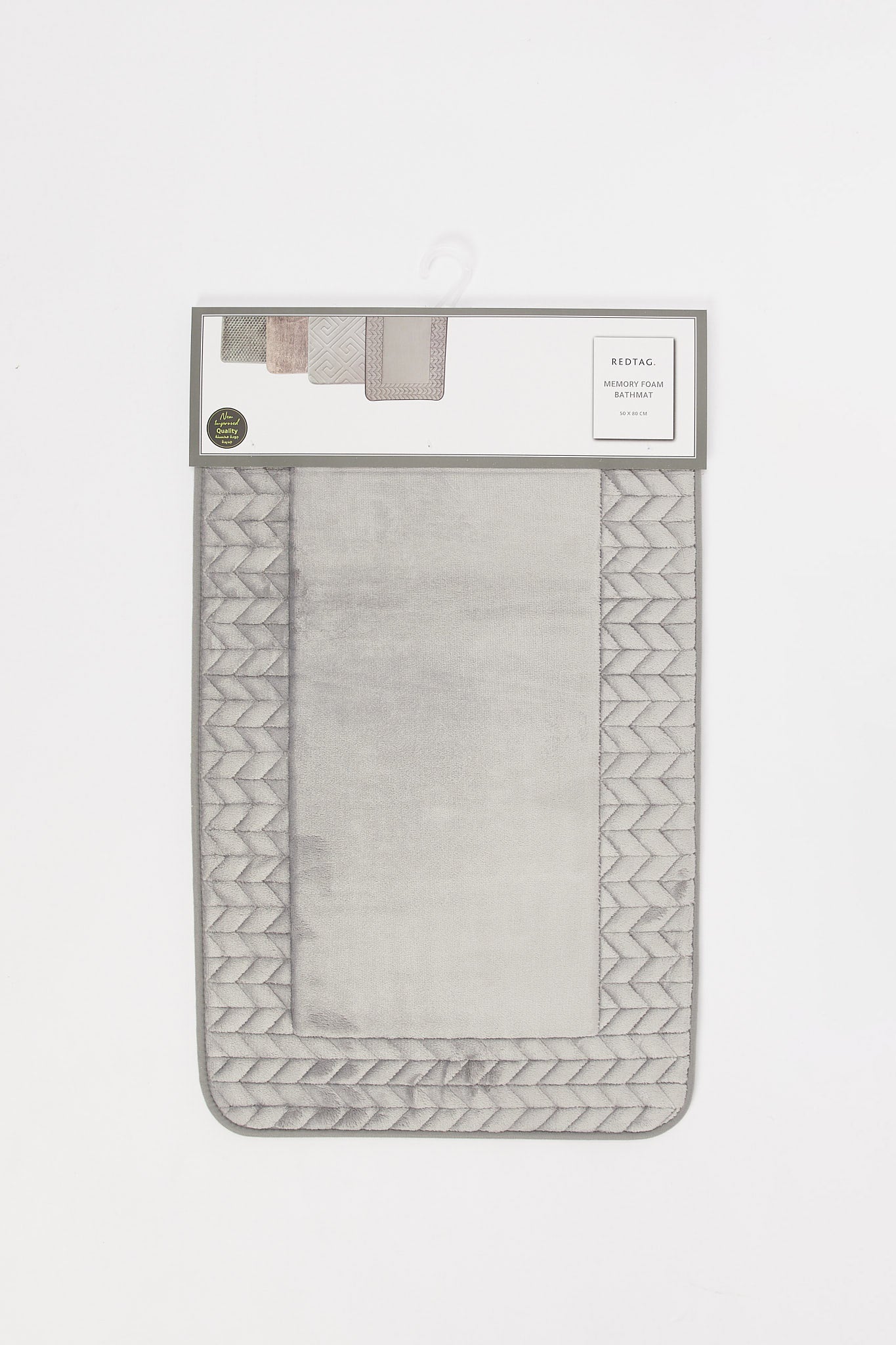 Redtag-Grey-Memory-Foam-Bath-Mat-Category:Bathmats,-Colour:Grey,-Deals:New-In,-Filter:Home-Bathroom,-H1:HMW,-H2:BAC,-H3:BCE,-H4:BPM,-HMW-BAC-Bath-Accessories,-New-In-HMW-BAC,-Non-Sale,-S23B,-Season:S23B,-Section:Homewares,-Style:MEMORY-FOAM-Home-Bathroom-