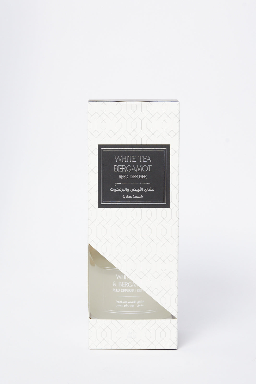 Redtag-Blue-Sage-&-Eucalyptus-Diffuser-With-Reed(80Ml)-Category:Candles,-Colour:Purple,-Deals:New-In,-Filter:Home-Decor,-HMW-HOM-Candle-&-Fragrances,-New-In-HMW-HOM,-Non-Sale,-S23B,-Section:Homewares-Home-Decor-