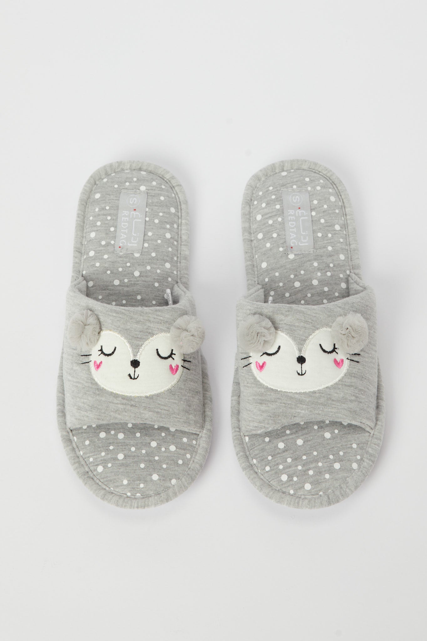 Redtag-Grey-Animal-Face-Slipper-Category:Shoes,-CHR,-Colour:Grey,-Deals:New-In,-Filter:Women's-Footwear,-H1:FOO,-H2:LAD,-H3:SLI,-H4:SLI,-New-In-Women-FOO,-Non-Sale,-S23B,-Season:S23B,-Section:Women,-Women-Slippers-Women's-