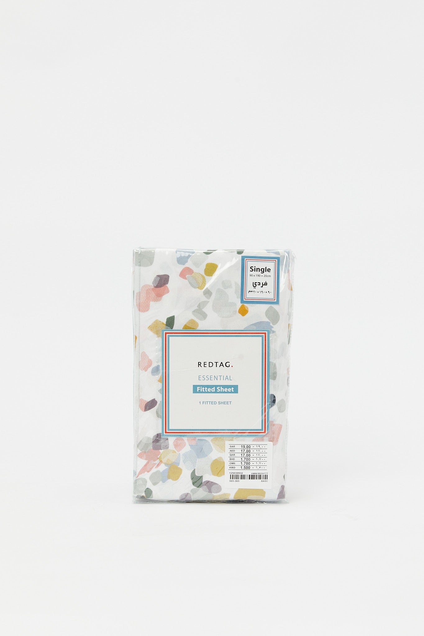 Redtag-Grey/Mustard-Printed-Fitted-Sheet-(Single-Size)-365,-Category:Fitted-Sheets,-Colour:Grey,-Deals:New-In,-Filter:Home-Bedroom,-H1:HMW,-H2:BED,-H3:BLN,-H4:FTT,-HMW-BED-Fitted-Sheets,-New-In-HMW-BED,-Non-Sale,-Season:365,-Section:Homewares,-Style:ENTRY-Home-Bedroom-