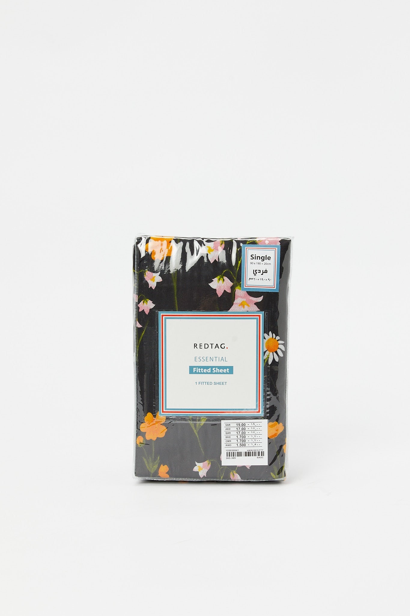 Redtag-Black-Floral-Print-Fitted-Sheet-(Single-Size)-365,-Category:Fitted-Sheets,-Colour:Black,-Deals:New-In,-Filter:Home-Bedroom,-H1:HMW,-H2:BED,-H3:BLN,-H4:FTT,-HMW-BED-Fitted-Sheets,-New-In-HMW-BED,-Non-Sale,-Season:365,-Section:Homewares,-Style:ENTRY-Home-Bedroom-
