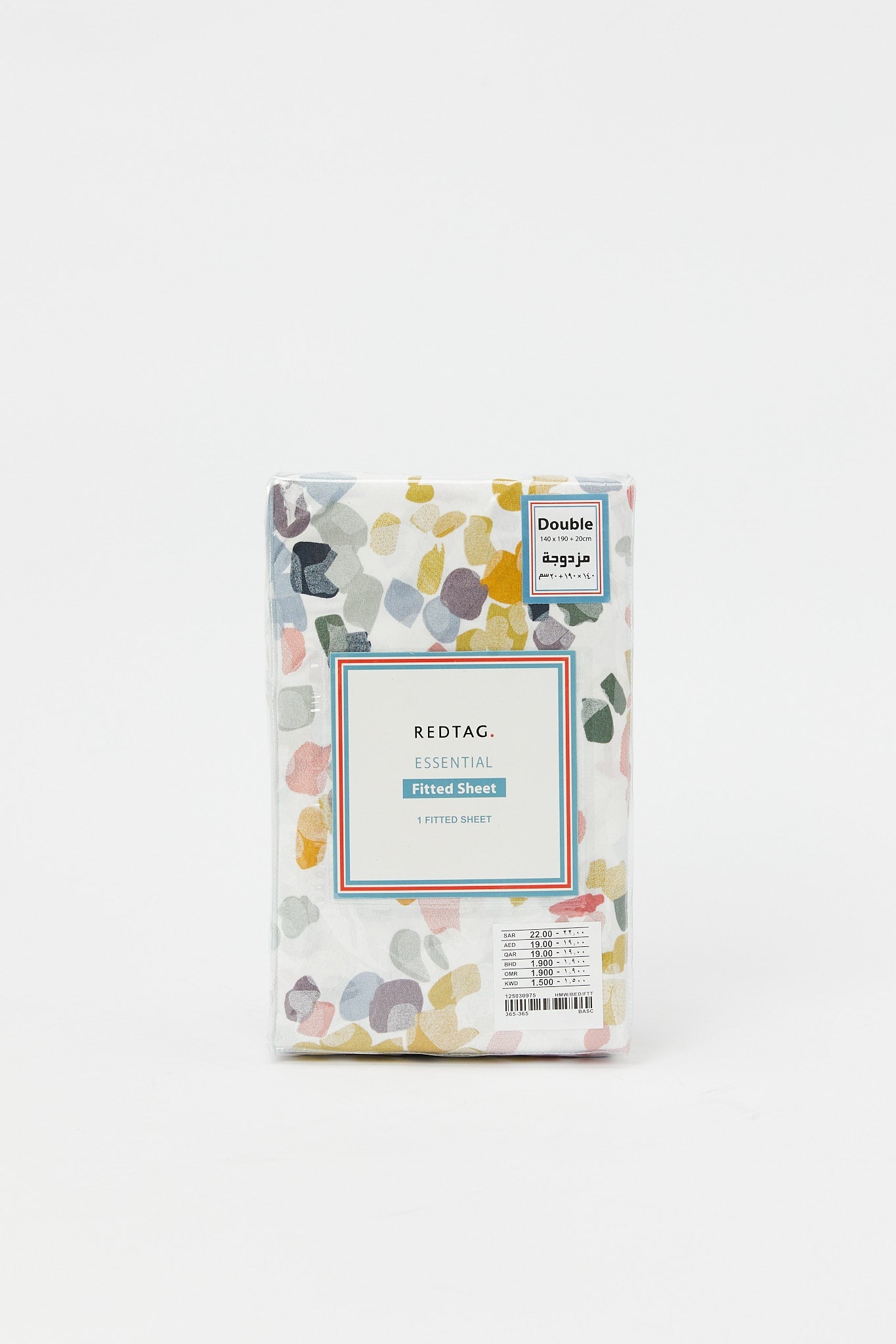Redtag-Grey/Mustard-Printed-Fitted-Sheet-(Double-Size)-365,-Category:Fitted-Sheets,-Colour:Grey,-Deals:New-In,-Filter:Home-Bedroom,-H1:HMW,-H2:BED,-H3:BLN,-H4:FTT,-HMW-BED-Fitted-Sheets,-New-In-HMW-BED,-Non-Sale,-Season:365,-Section:Homewares,-Style:ENTRY-Home-Bedroom-