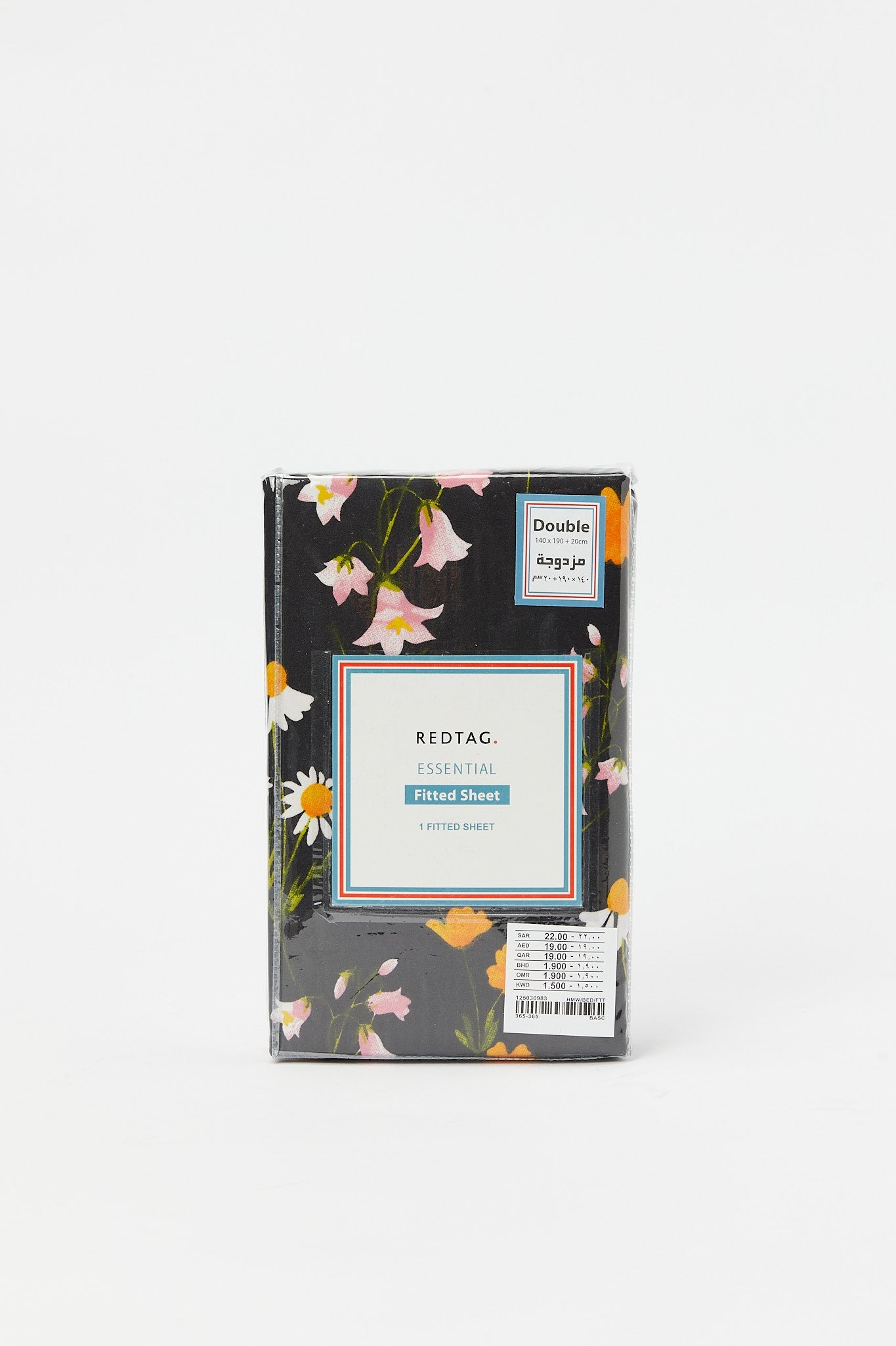 Redtag-Black-Floral-Print-Fitted-Sheet-(Double-Size)-365,-Category:Fitted-Sheets,-Colour:Black,-Deals:New-In,-Filter:Home-Bedroom,-H1:HMW,-H2:BED,-H3:BLN,-H4:FTT,-HMW-BED-Fitted-Sheets,-New-In-HMW-BED,-Non-Sale,-Season:365,-Section:Homewares,-Style:ENTRY-Home-Bedroom-