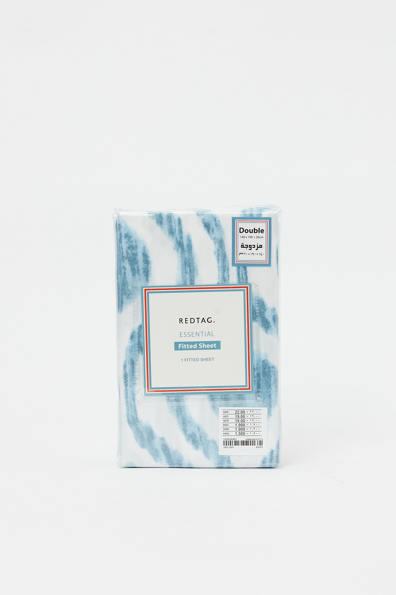 Redtag-Teal-Print-Fitted-Sheet-(Double-Size)-365,-Category:Fitted-Sheets,-Colour:Teal,-Deals:New-In,-Filter:Home-Bedroom,-H1:HMW,-H2:BED,-H3:BLN,-H4:FTT,-HMW-BED-Fitted-Sheets,-New-In-HMW-BED,-Non-Sale,-Season:365,-Section:Homewares,-Style:ENTRY-Home-Bedroom-