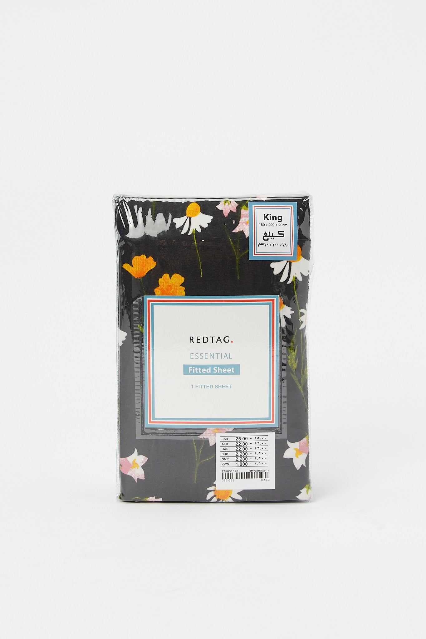 Redtag-Black-Floral-Print-Fitted-Sheet-(King-Size)-365,-Category:Fitted-Sheets,-Colour:Black,-Deals:New-In,-Filter:Home-Bedroom,-H1:HMW,-H2:BED,-H3:BLN,-H4:FTT,-HMW-BED-Fitted-Sheets,-New-In-HMW-BED,-Non-Sale,-Season:365,-Section:Homewares,-Style:ENTRY-Home-Bedroom-