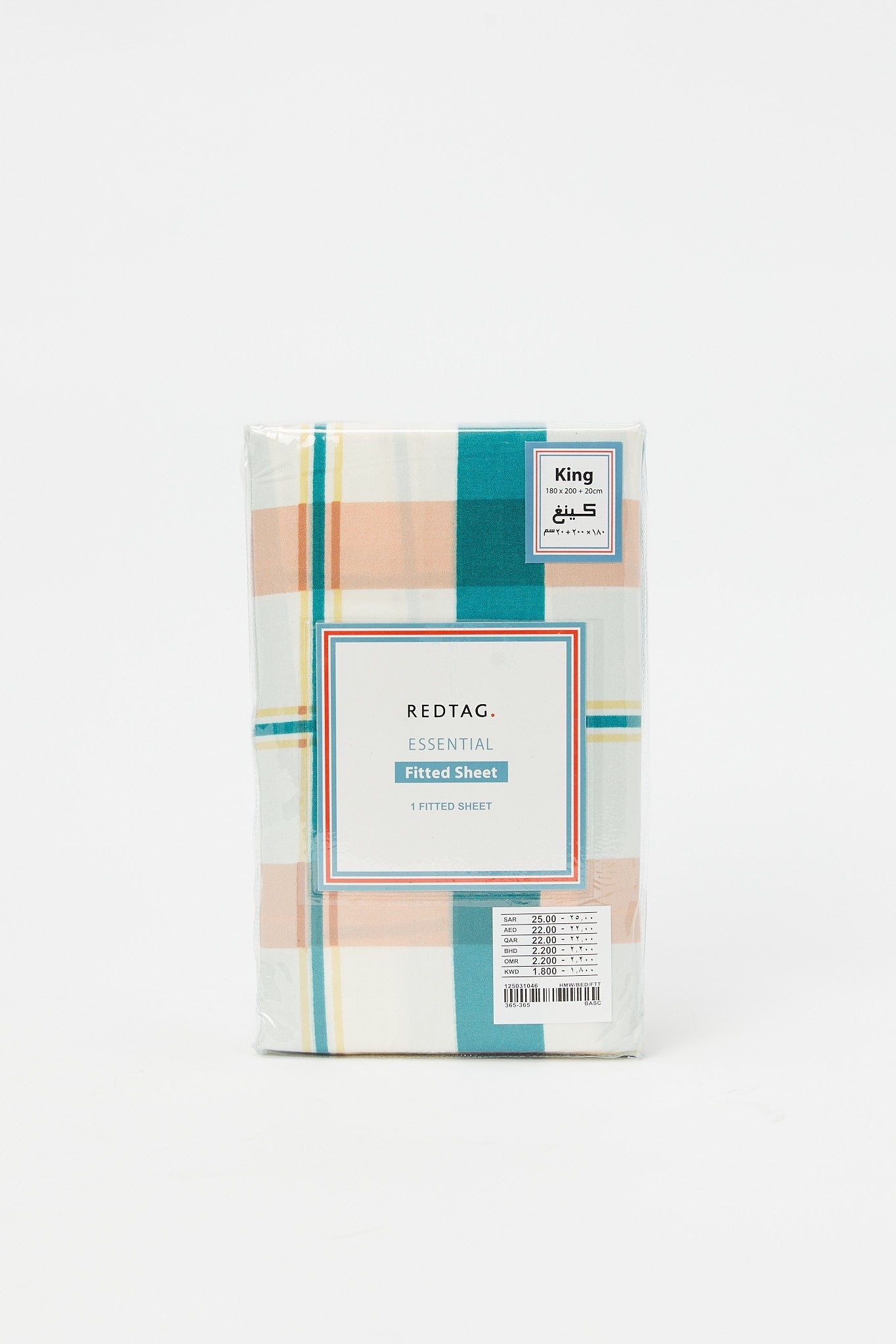 Redtag-Blue-Check-Print-Fitted-Sheet-(King-Size)-365,-Category:Fitted-Sheets,-Colour:Blue,-Deals:New-In,-Filter:Home-Bedroom,-H1:HMW,-H2:BED,-H3:BLN,-H4:FTT,-HMW-BED-Fitted-Sheets,-New-In-HMW-BED,-Non-Sale,-Season:365,-Section:Homewares,-Style:ENTRY-Home-Bedroom-