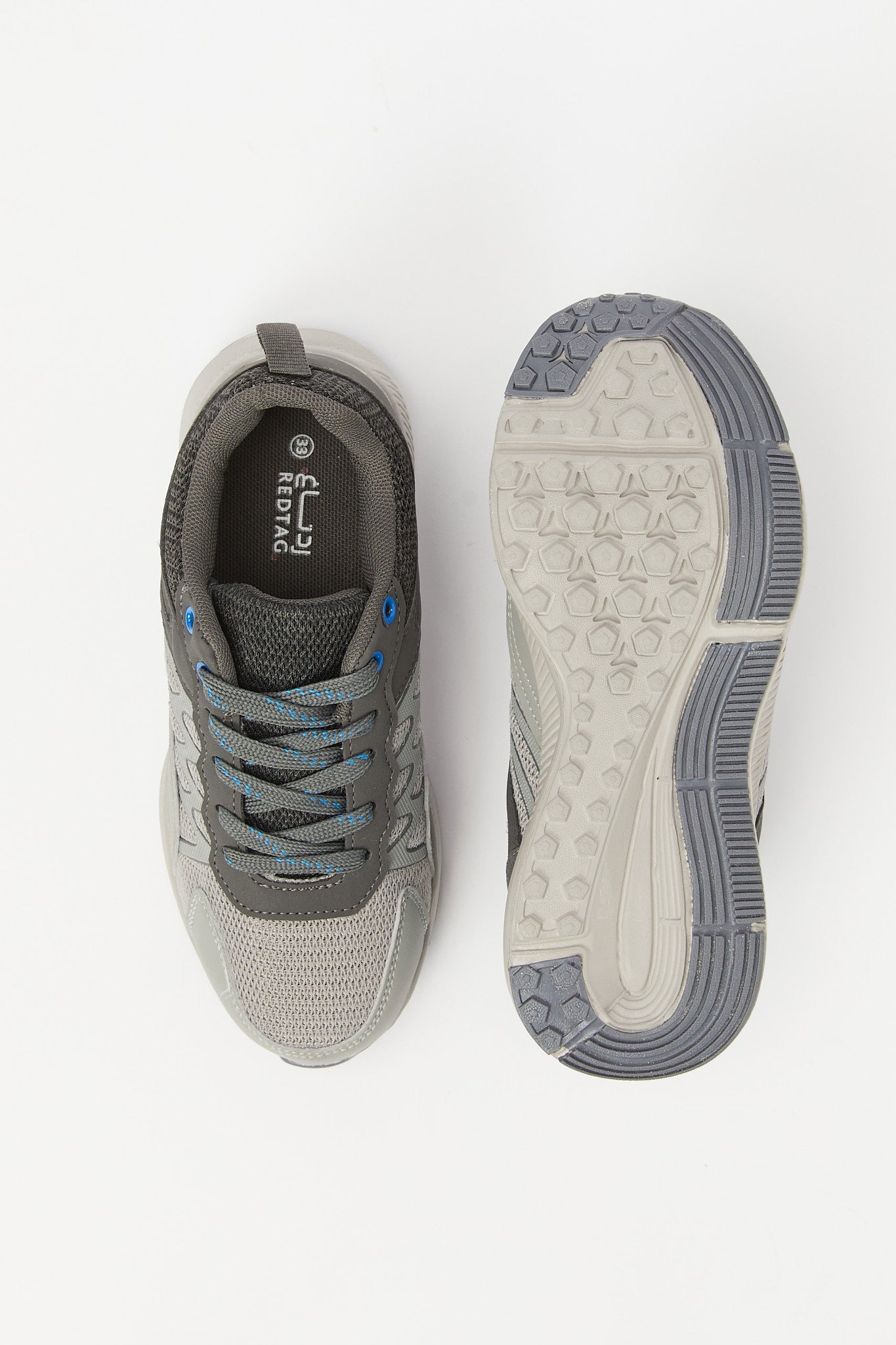 Redtag-Grey-Material-Block-Sneaker-BSR-Trainers,-Category:Trainers,-Colour:Charcoal,-Deals:New-In,-Filter:Boys-Footwear-(5-to-14-Yrs),-H1:FOO,-H2:BSR,-H3:TRN,-H4:CLT,-N/A,-New-In-BSR-FOO,-Non-Sale,-S23C,-Season:S23C,-Section:Boys-(0-to-14Yrs)-Senior-Boys-5 to 14 Years