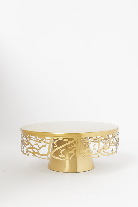 Redtag-Gold-Calligraphy-Cake-Stand-Category:2-Tier-Stand,-Colour:Gold,-Deals:New-In,-Filter:Home-Dining,-H1:HMW,-H2:DIN,-H3:SEW,-H4:SSI,-HMW-DIN-Serveware,-New-In-HMW-DIN,-Non-Sale,-S23B,-Season:S23B,-Section:Homewares-Home-Dining-
