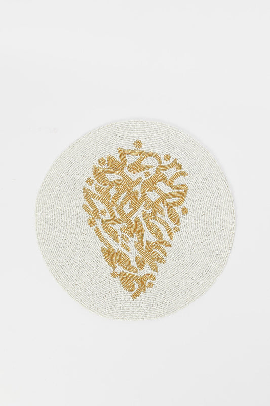 Redtag-Gold-/-White-Round-Beaded-Embroidered-'Placemat-Category:Placemats-&-Coasters,-Colour:Assorted,-Deals:New-In,-Filter:Home-Dining,-H1:HMW,-H2:DIN,-H3:KIS,-H4:MAC,-HMW-DIN-Kitchen-Accessories,-New-In-HMW-DIN,-Non-Sale,-S23B,-Season:S23B,-Section:Homewares-Home-Dining-